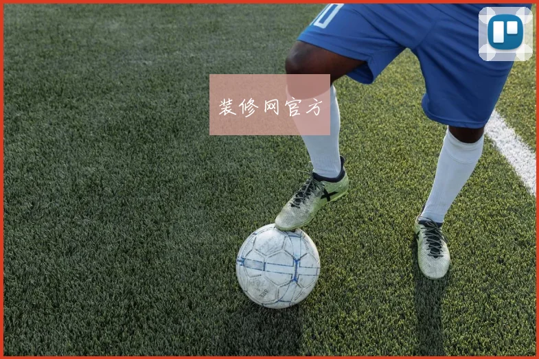 装修网官方