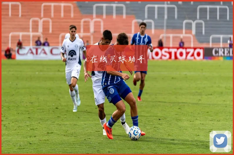 在线买球助手
