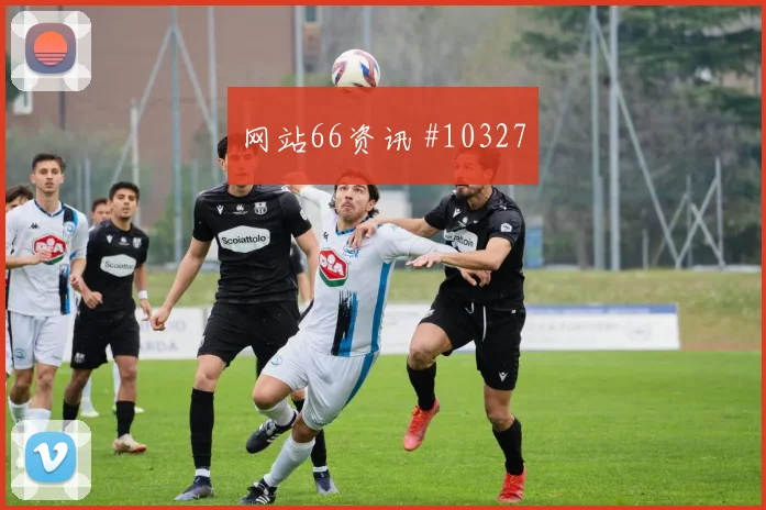 纳宗面对苏格兰防线能否完成关键传球金靴热度看点