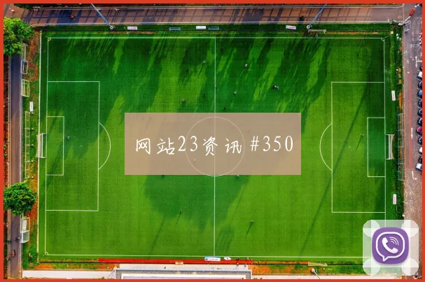 路易斯迪亚斯世界杯小组赛热词排行