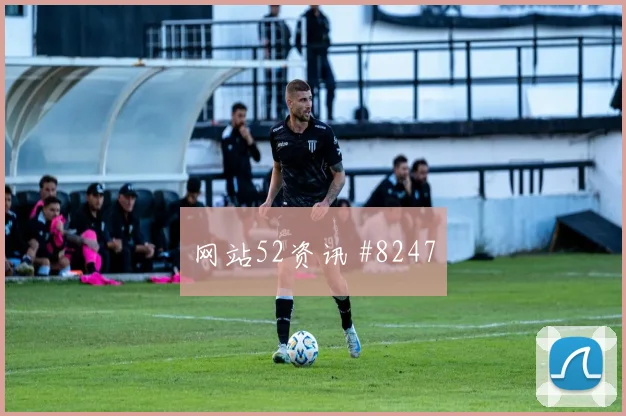 尼亚凯特面对伊拉克防线能否破门